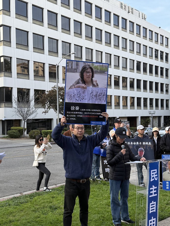 Freedom of speech, freedom of press