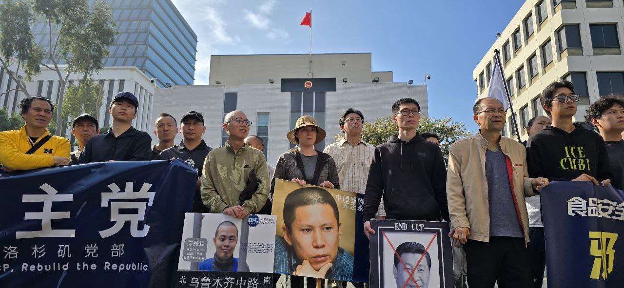 The evil CCP feasts on privilege while the people eat poison like chives.