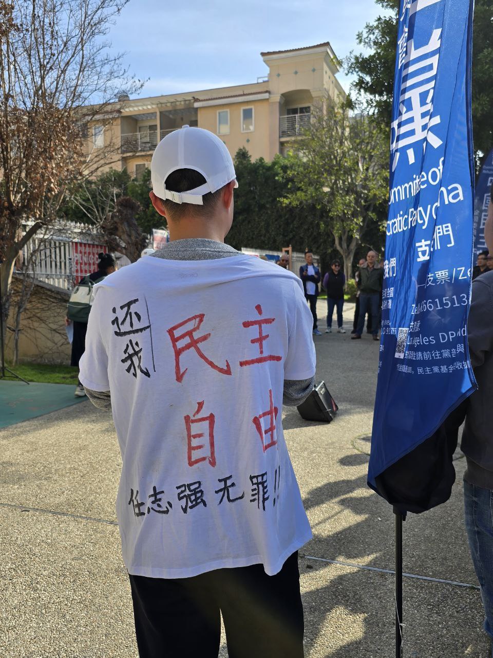 The evil CCP feasts on privilege while the people eat poison like chives.