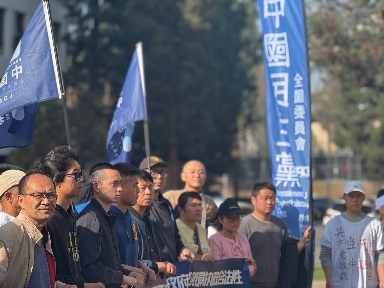 The evil CCP feasts on privilege while the people eat poison like chives.