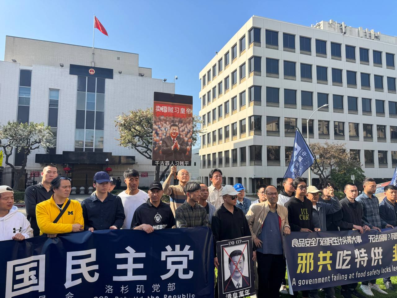 The evil CCP feasts on privilege while the people eat poison like chives.