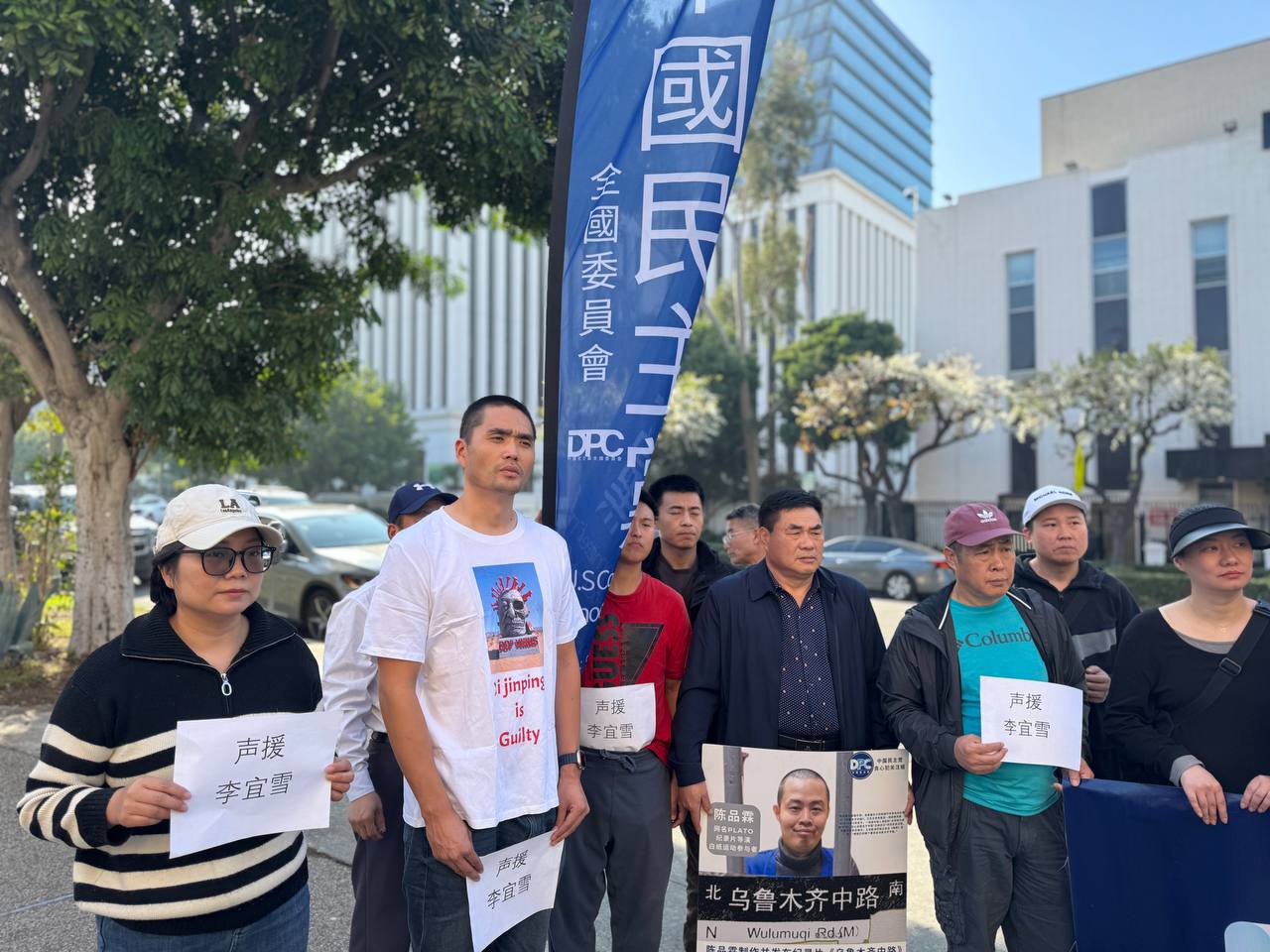 The evil CCP feasts on privilege while the people eat poison like chives.