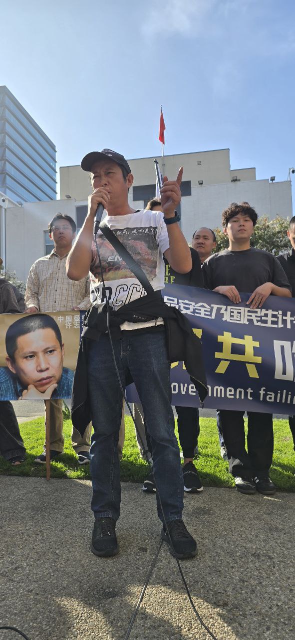 The evil CCP feasts on privilege while the people eat poison like chives.