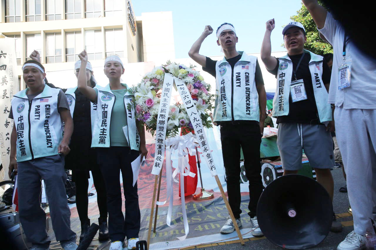 06/03/2025 8964 protesting in Los Angeles