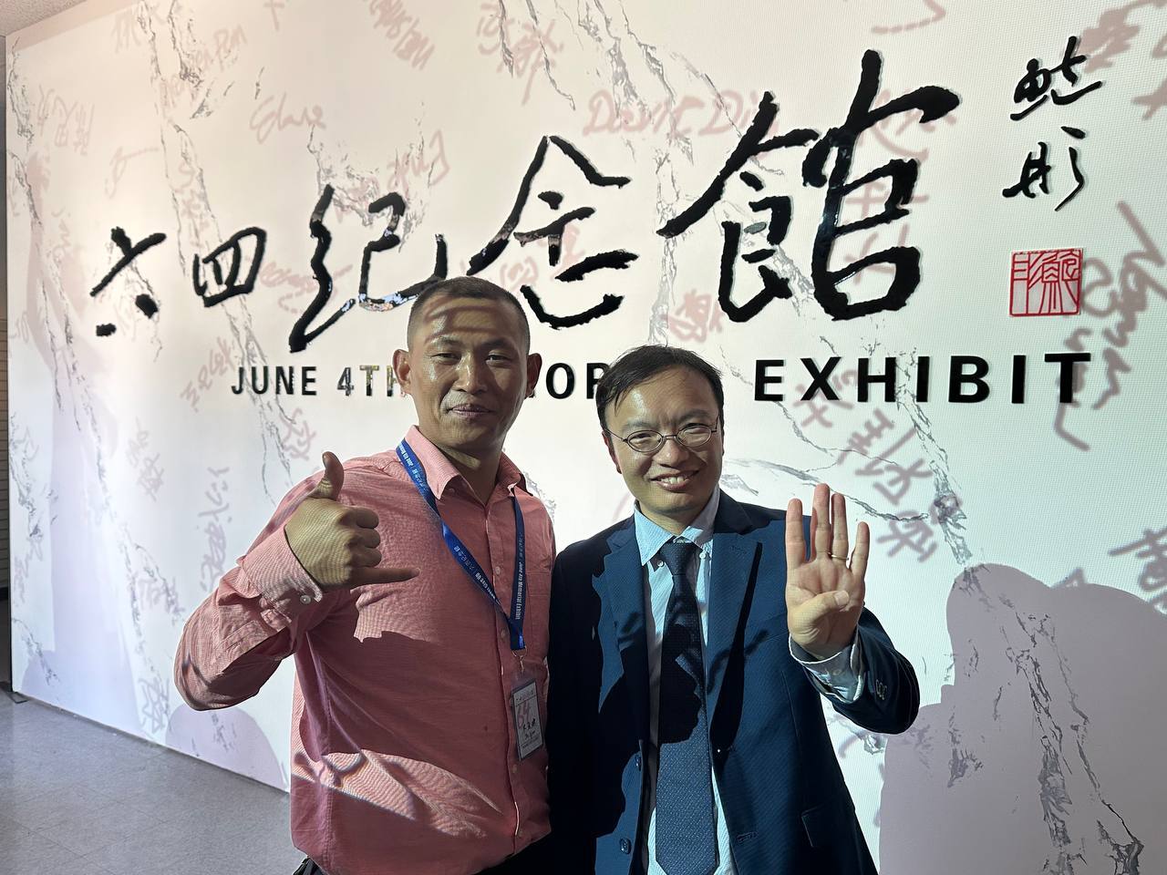 06/03/2025 8964 protesting in Los Angeles