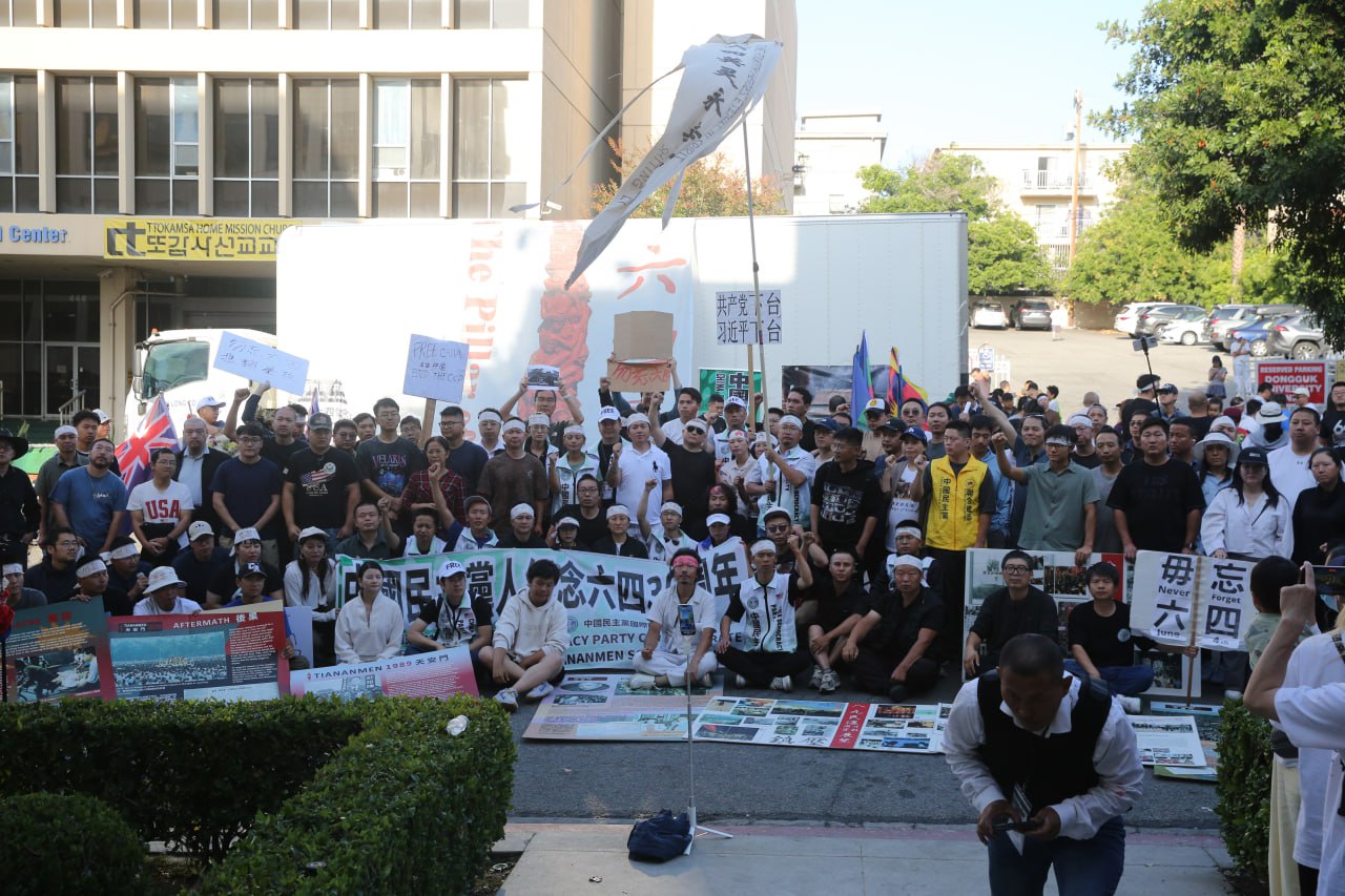 06/03/2025 8964 protesting in Los Angeles