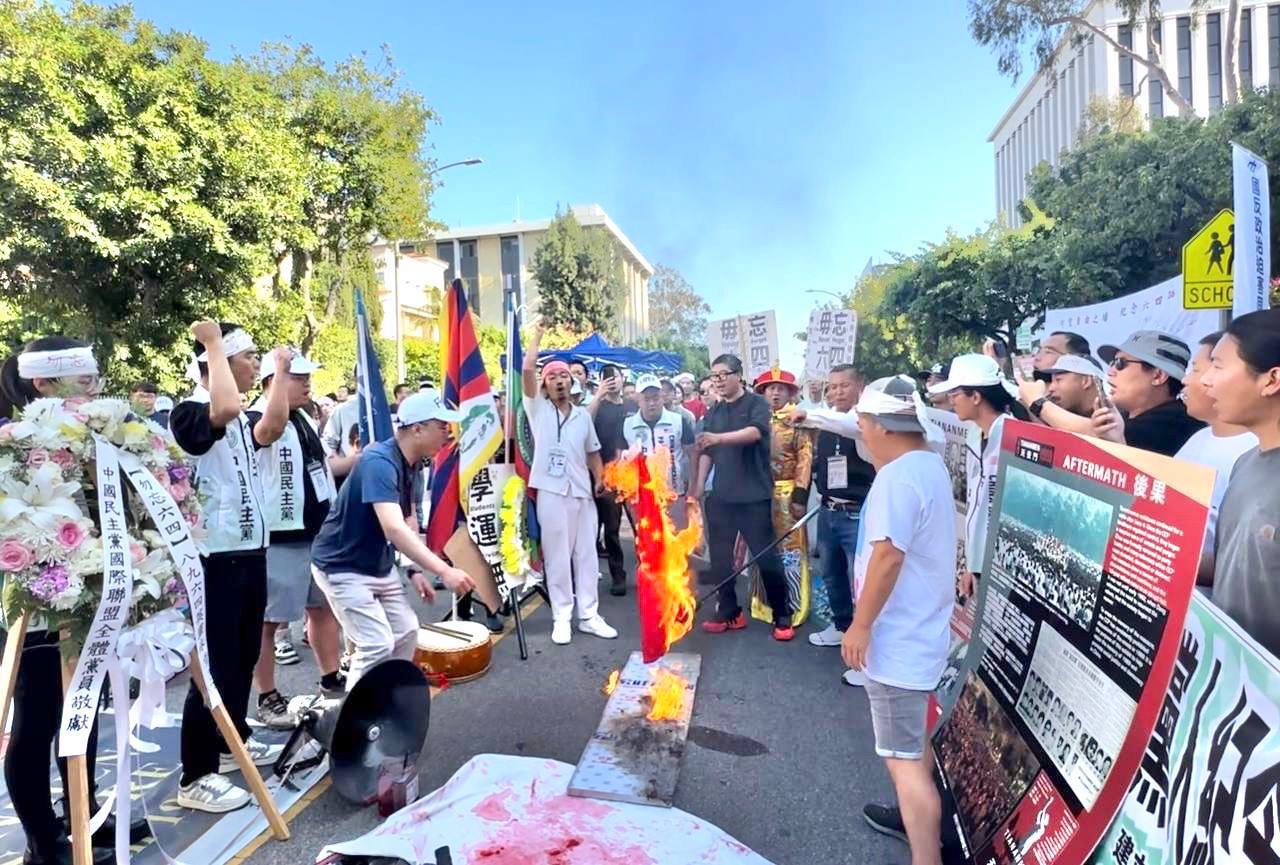 06/03/2025 8964 protesting in Los Angeles