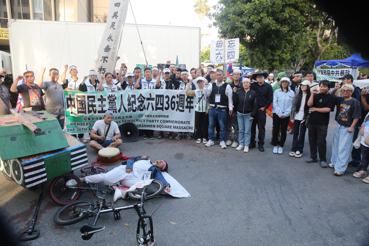 06/03/2025 8964 protesting in Los Angeles