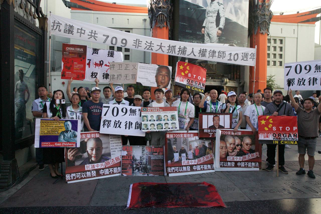 07/08/2025 Protest for 709 lawyer in Hollywood
