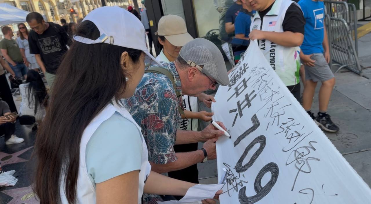 Protest for 709 lawyer 