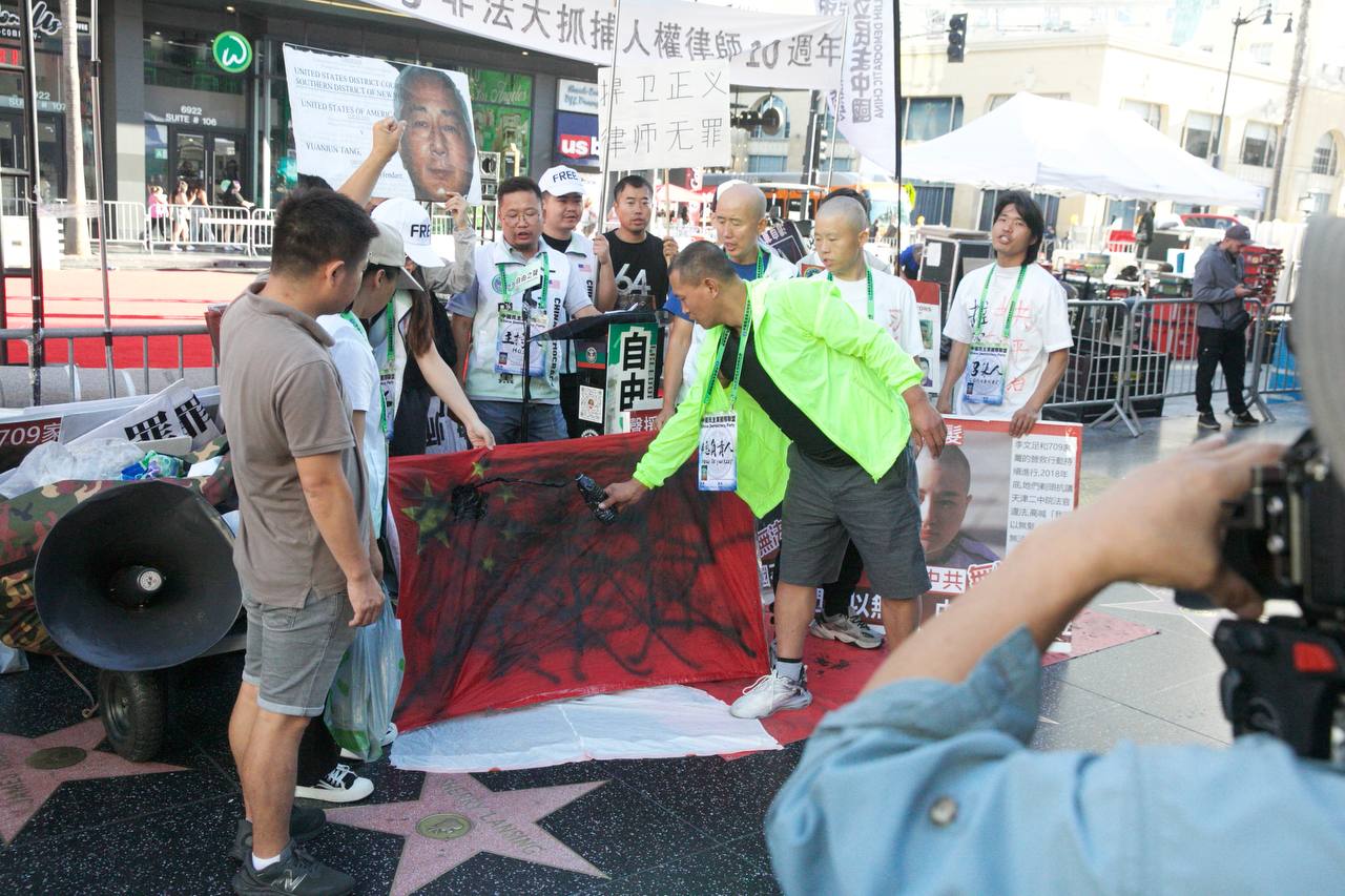 Protest for 709 lawyer 