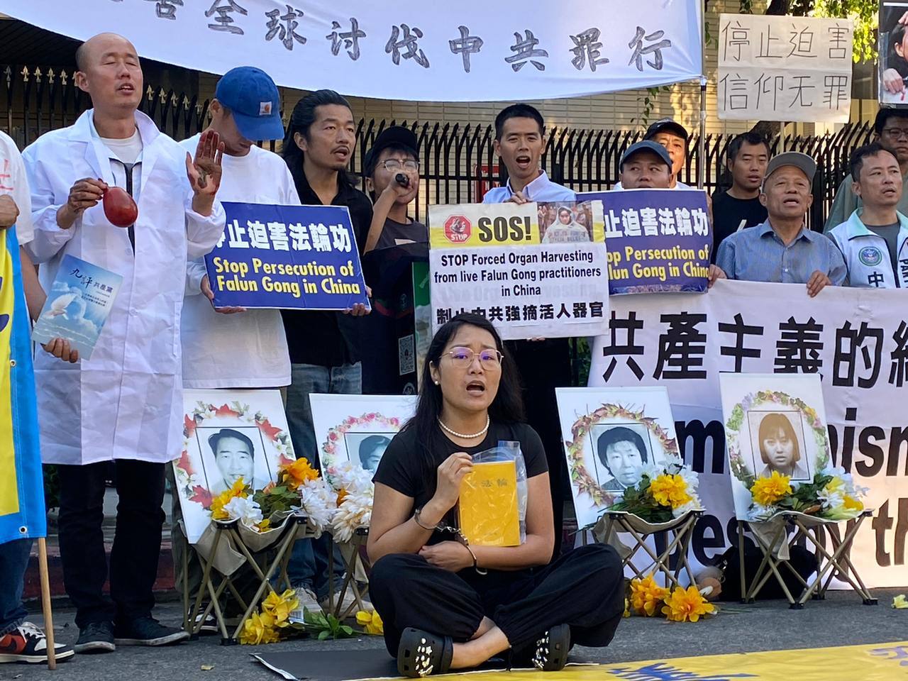 07/20/2025 Supporting Falun Gong