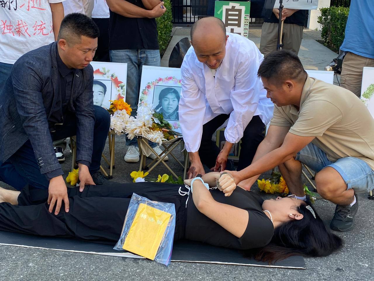 07/20/2025 Supporting Falun Gong