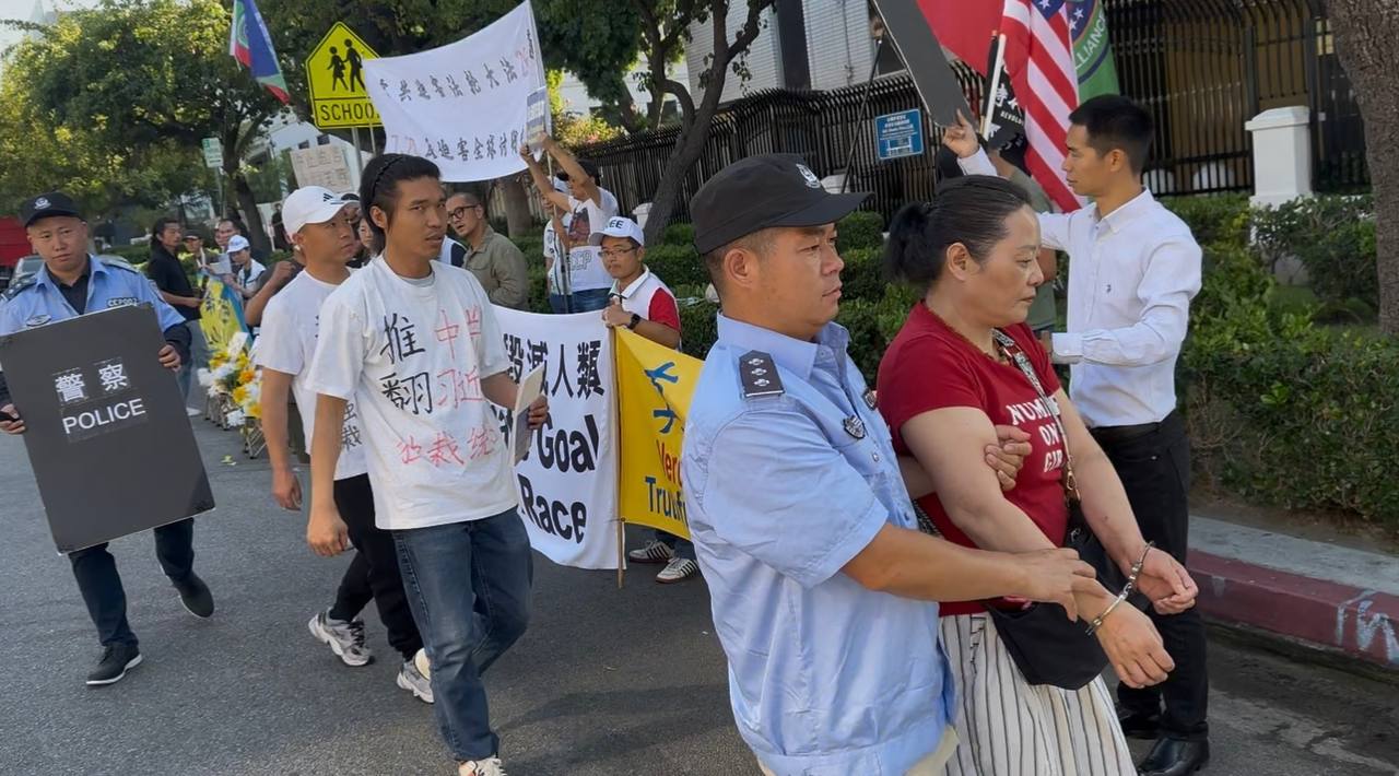 07/20/2025 Supporting Falun Gong