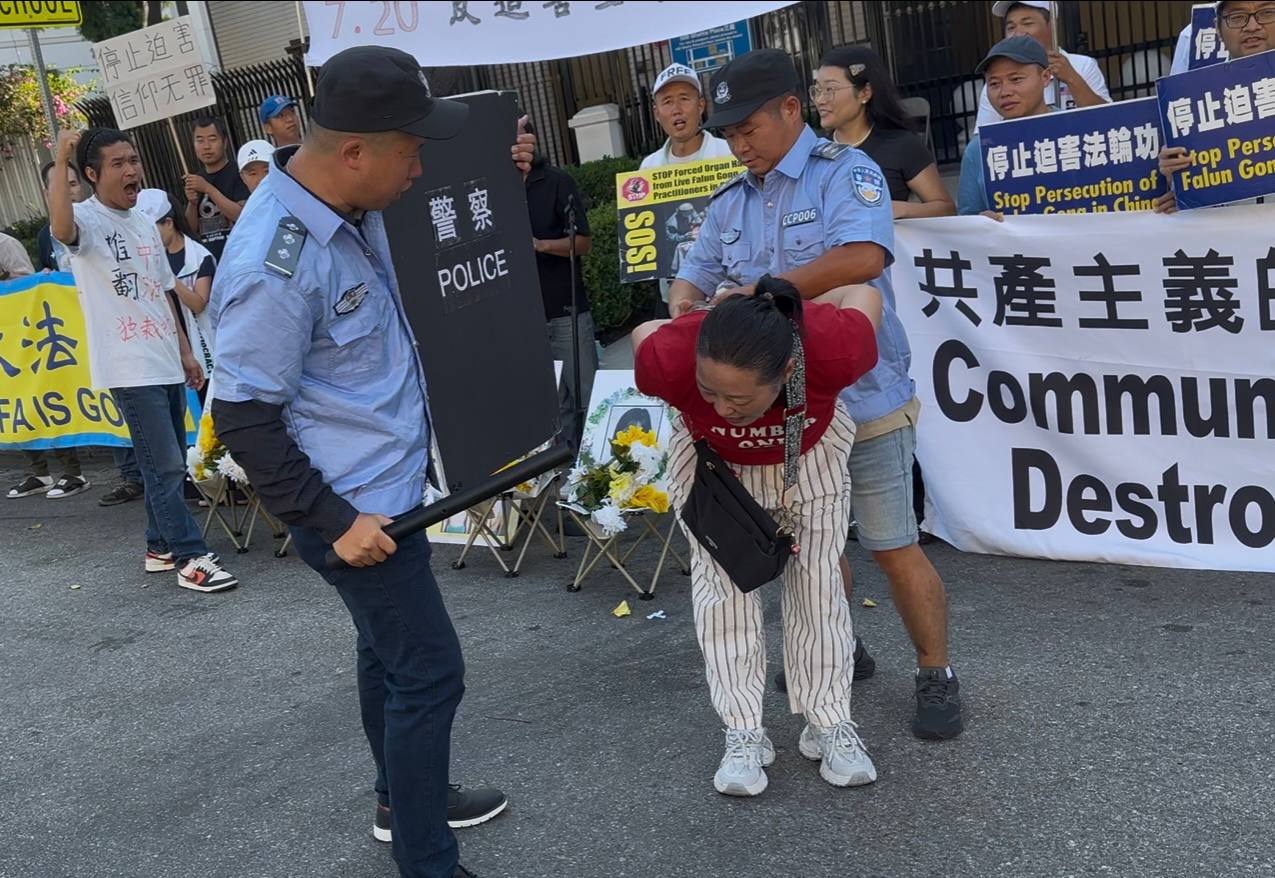 07/20/2025 Supporting Falun Gong