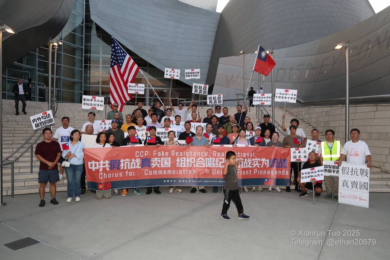 END CCP_一寸河山一寸血