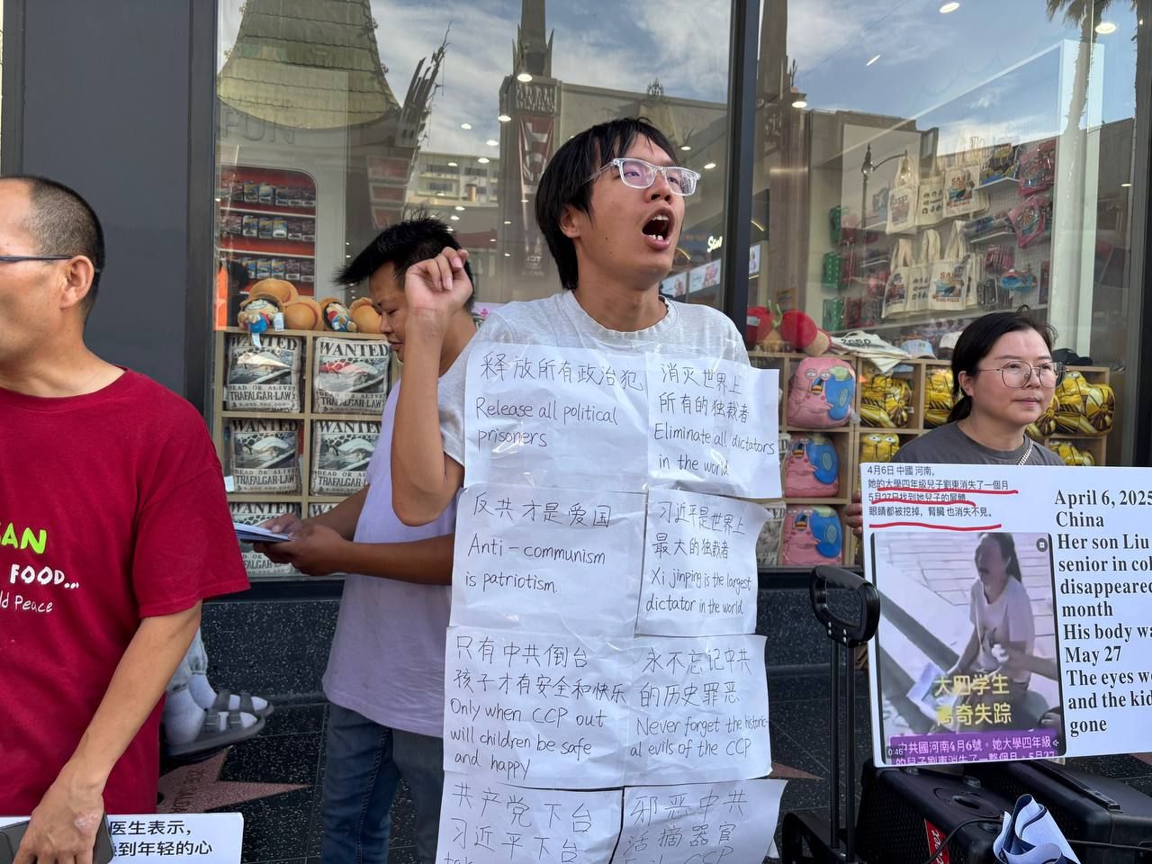 END CCP_一寸河山一寸血