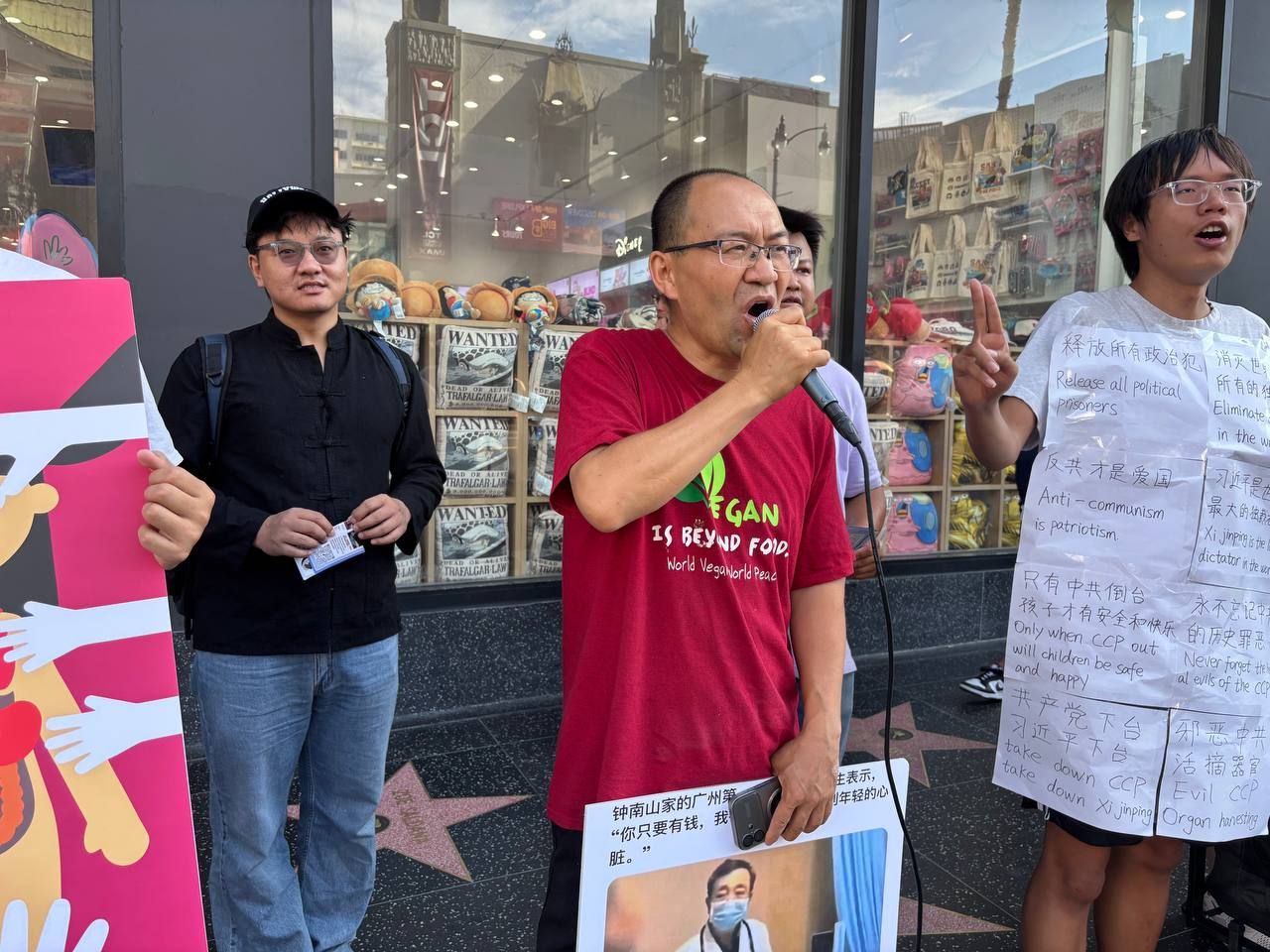 END CCP_一寸河山一寸血