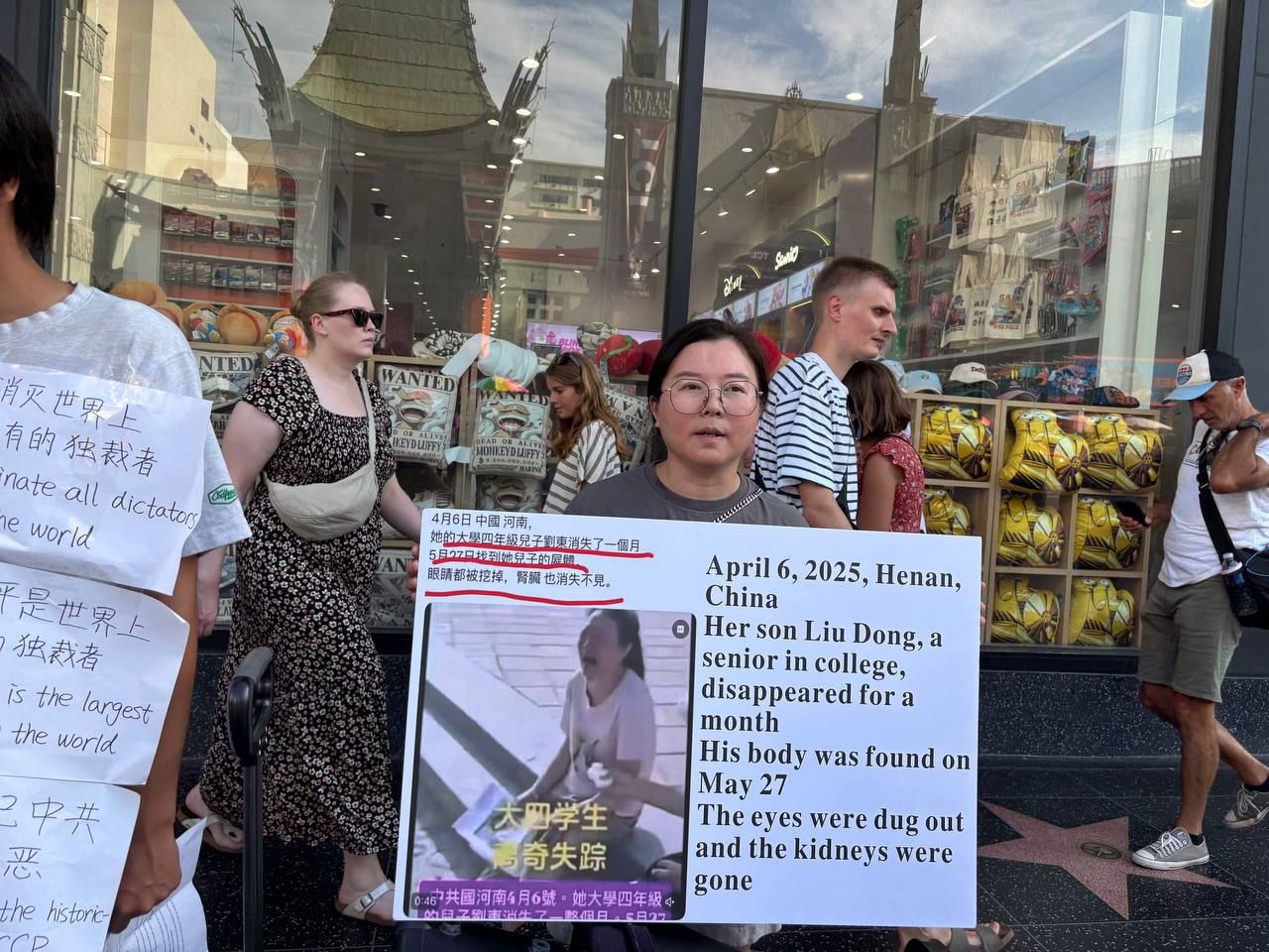 END CCP_一寸河山一寸血