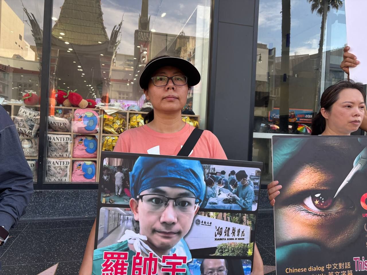 END CCP_一寸河山一寸血