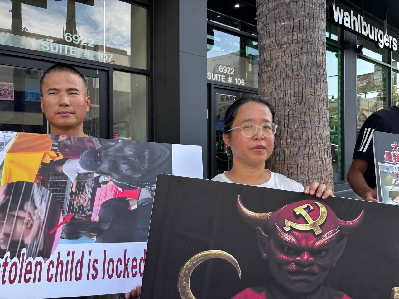 END CCP_一寸河山一寸血