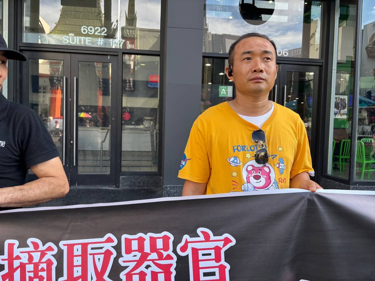 END CCP_一寸河山一寸血