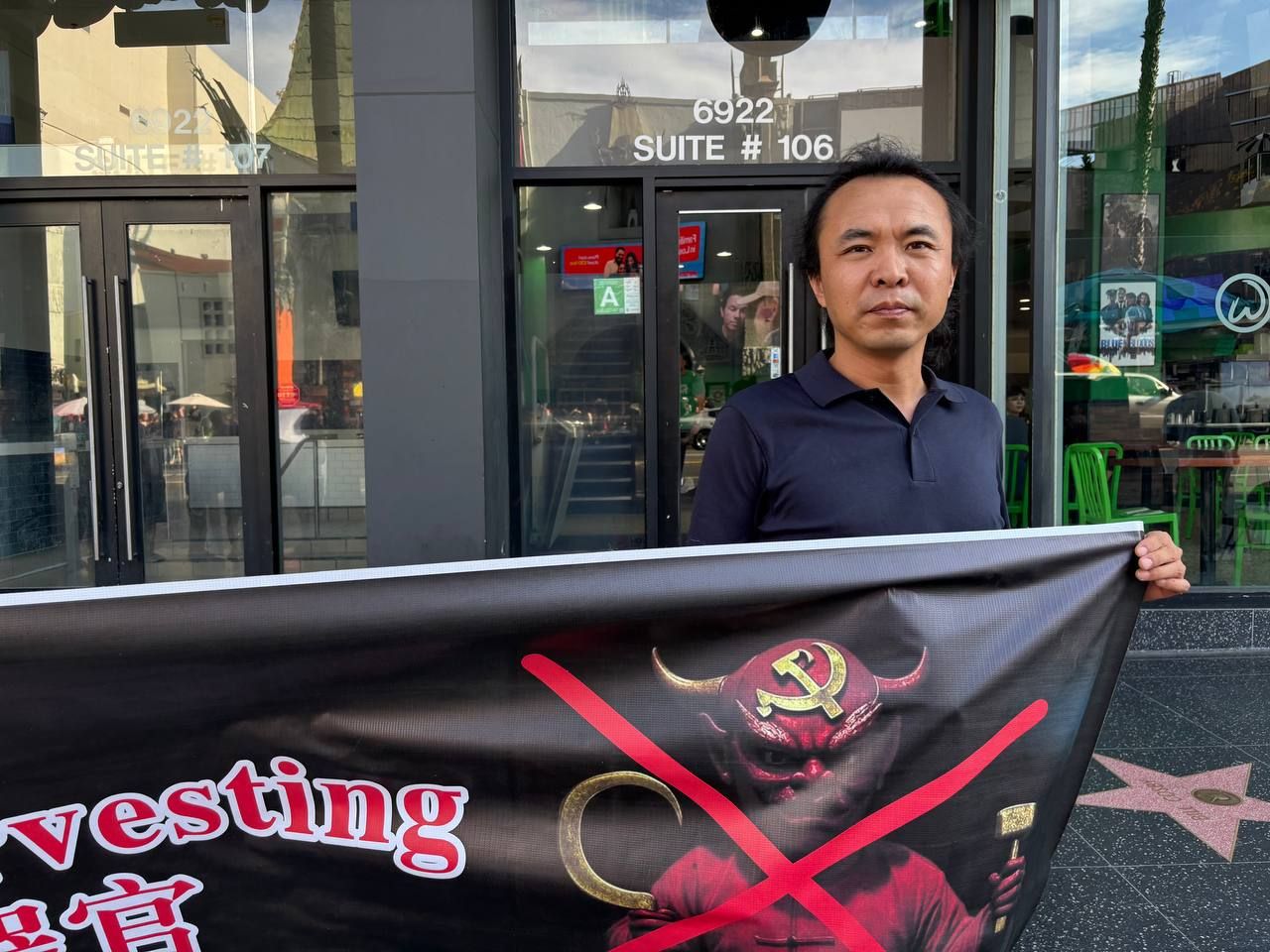 END CCP_一寸河山一寸血