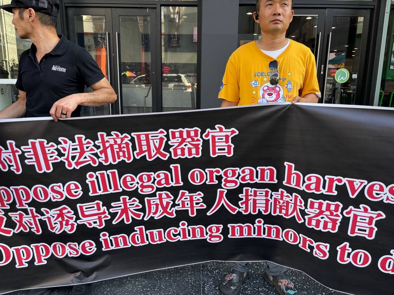 END CCP_一寸河山一寸血