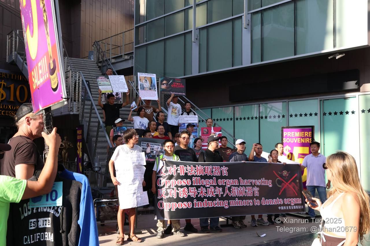 END CCP_一寸河山一寸血