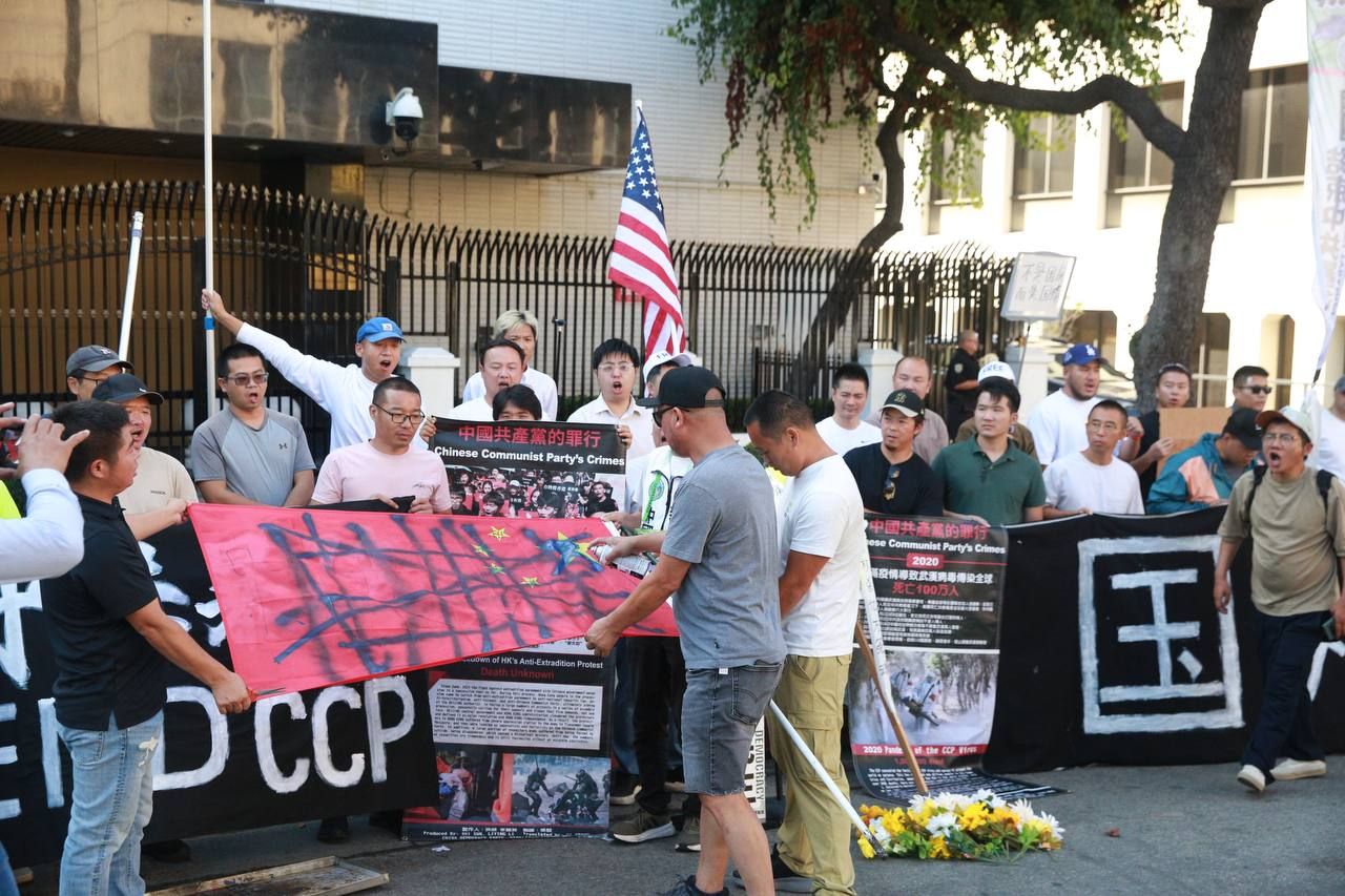 09/28/2025 National Memorial Day end CCP