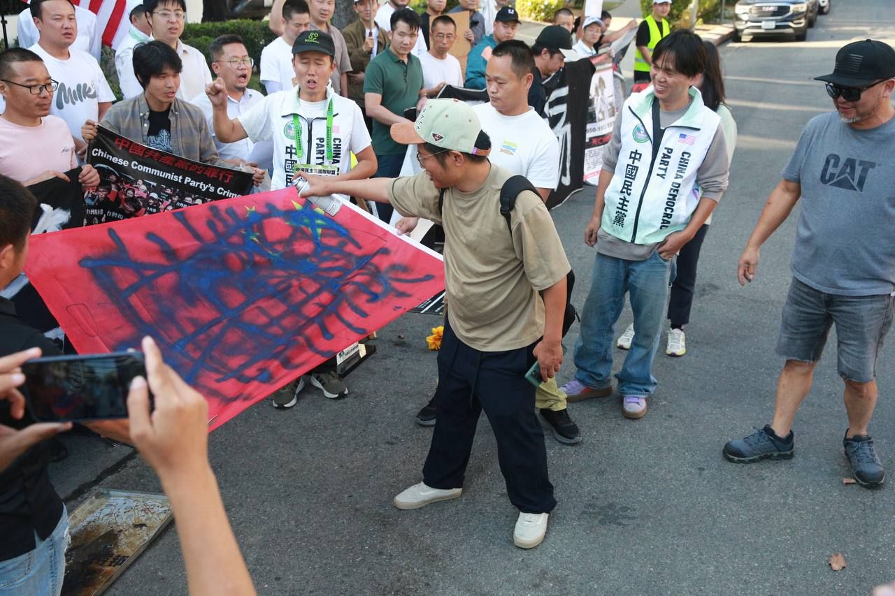 09/28/2025 National Memorial Day end CCP