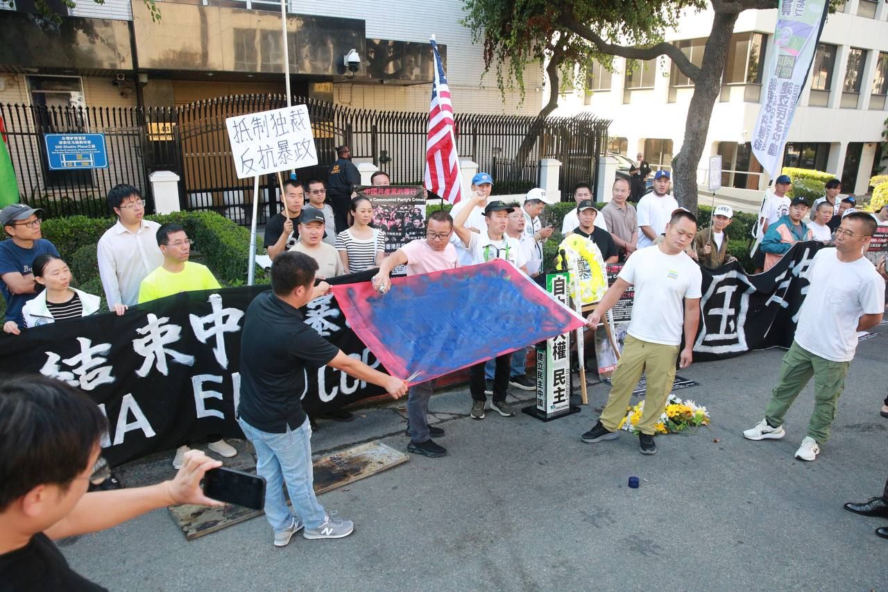 09/28/2025 National Memorial Day end CCP