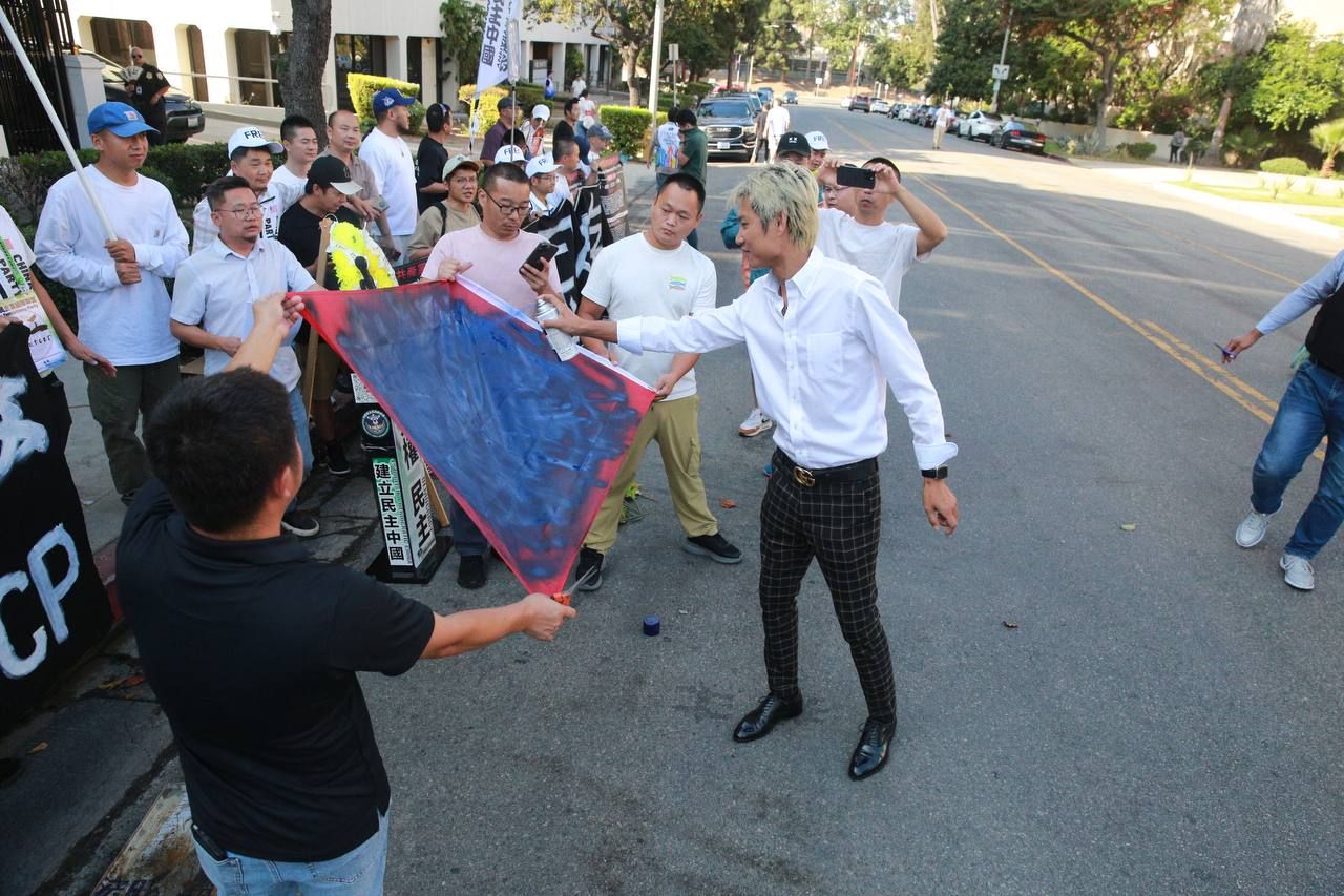 09/28/2025 National Memorial Day end CCP