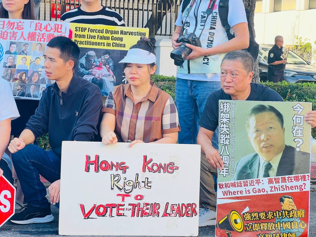 09/15/2025 Protesting on International Day of Democracy