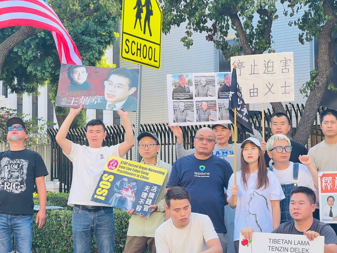 09/15/2025 Protesting on International Day of Democracy