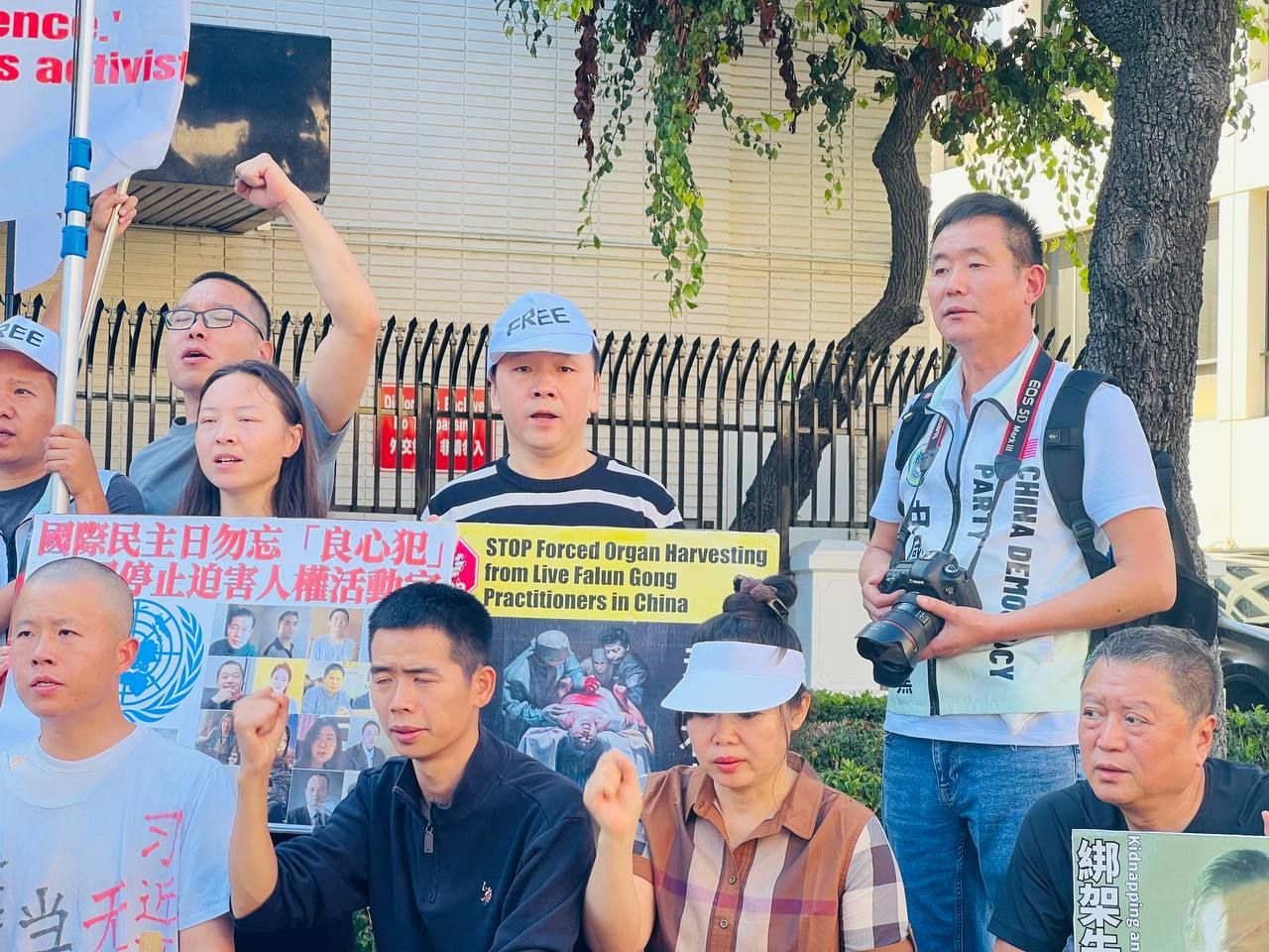 09/15/2025 Protesting on International Day of Democracy