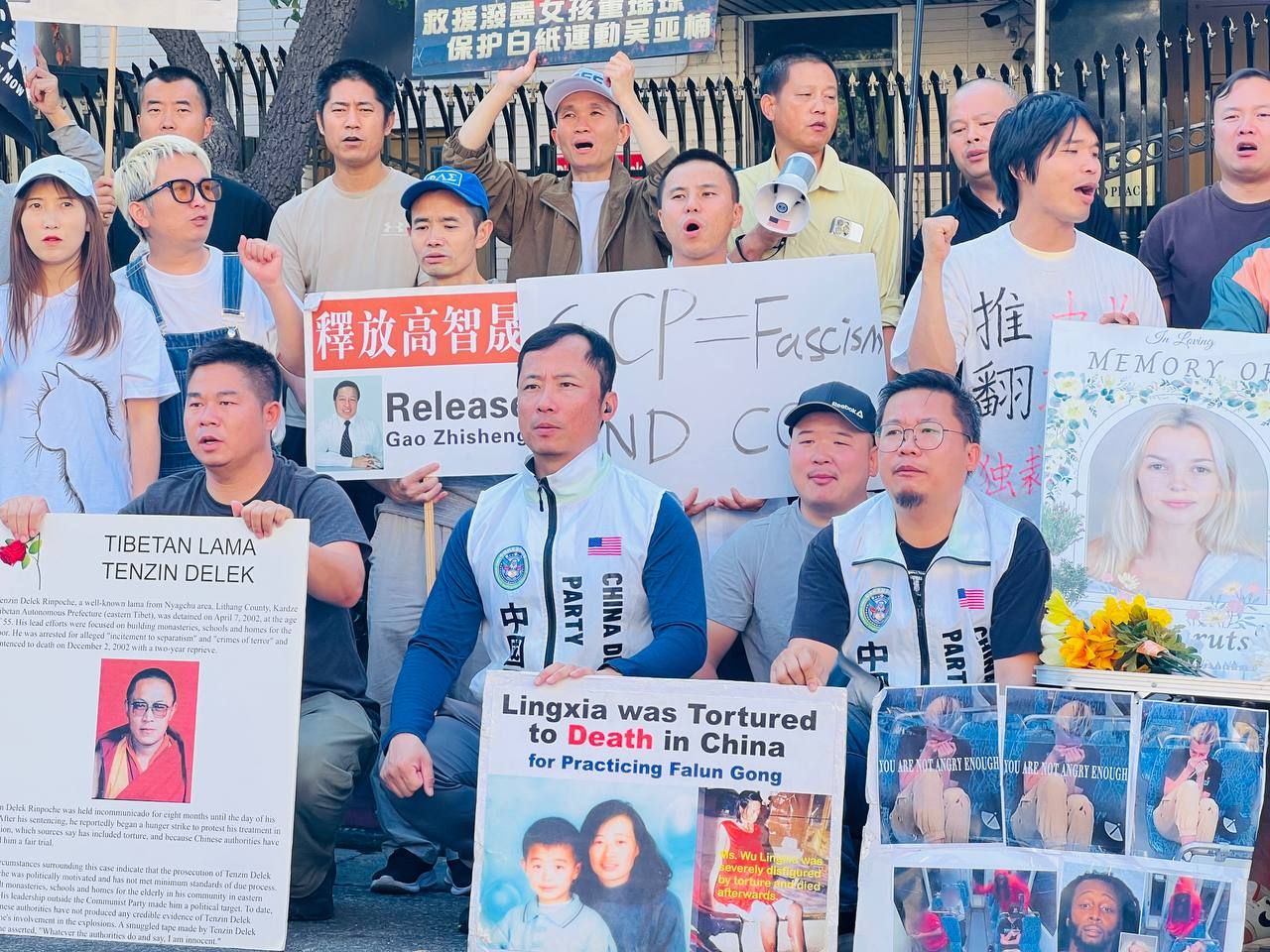 09/15/2025 Protesting on International Day of Democracy