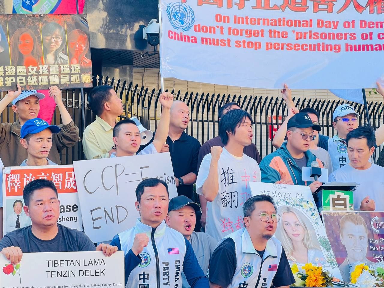 09/15/2025 Protesting on International Day of Democracy