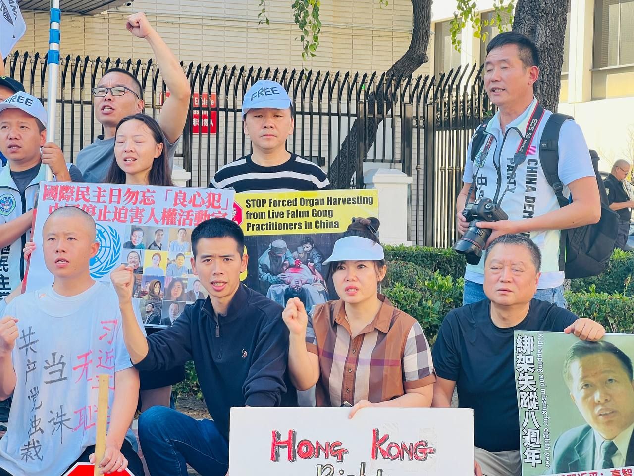 09/15/2025 Protesting on International Day of Democracy