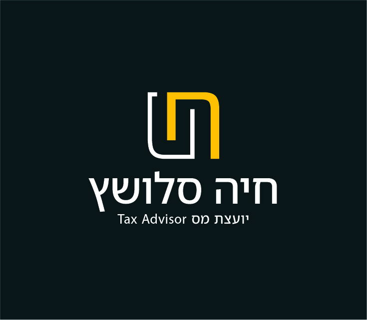 חיה סלושץ