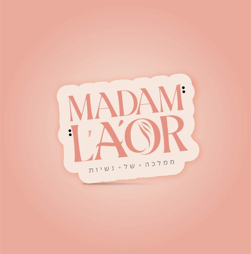 מאדאם לאור