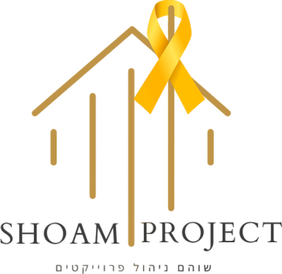 shoham project