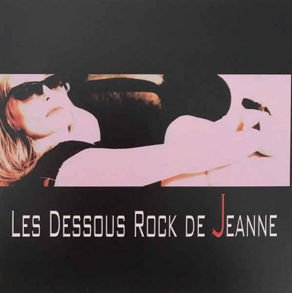 LES COMPILATIONS