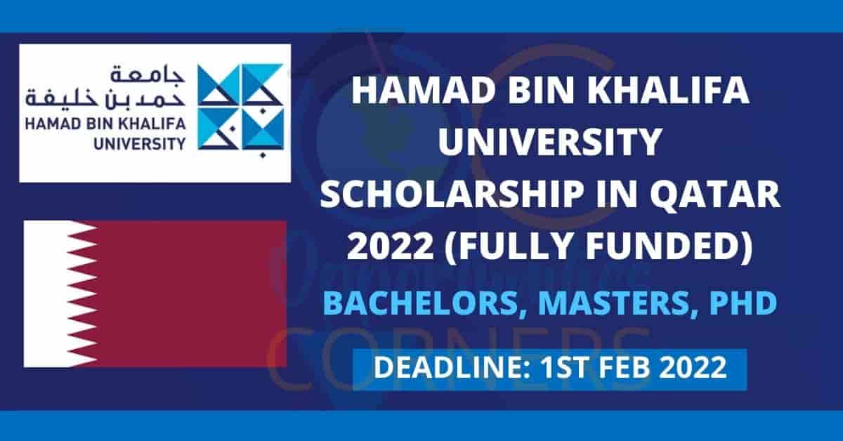 Hamad Bin Khalifa University (HBKU) Scholarship 2025 in Qatar