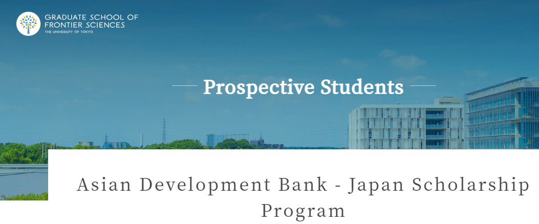 ADB-Japan Scholarship Program 2025