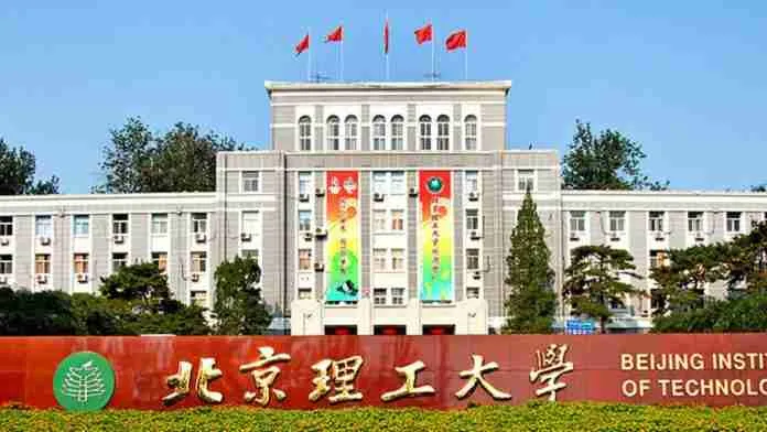 Beijing Institute of Technology (BIT) Chinese Government Scholarships 2025