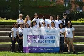 Tsinghua University Amgen Scholars Program 2025