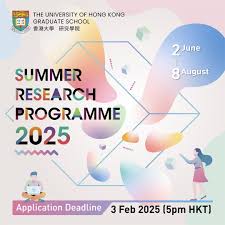 University of Hong Kong Summer Program 2025 | Fully Funded