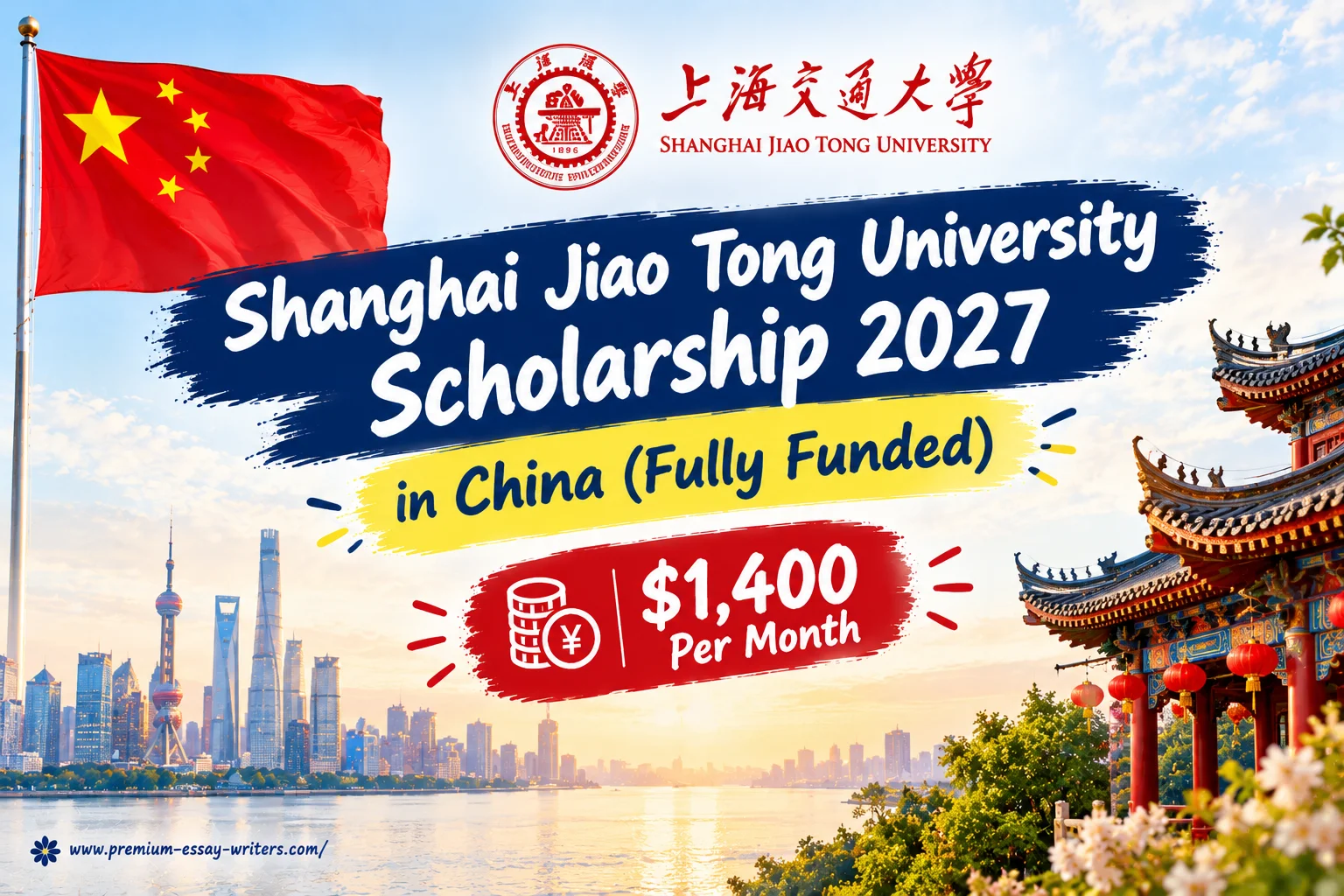 Shanghai Jiao Tong University Scholarship 2027 in China (Fully Funded)