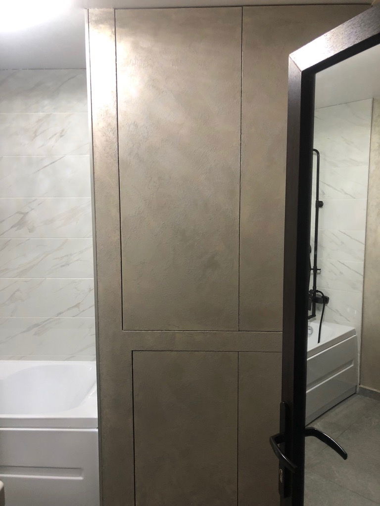 Mobilier vopsit Swahili